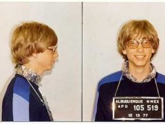 polizeifoto__billgates.jpg