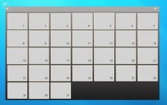 calendar_gui.jpg