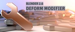 Deform-Modifier.jpg